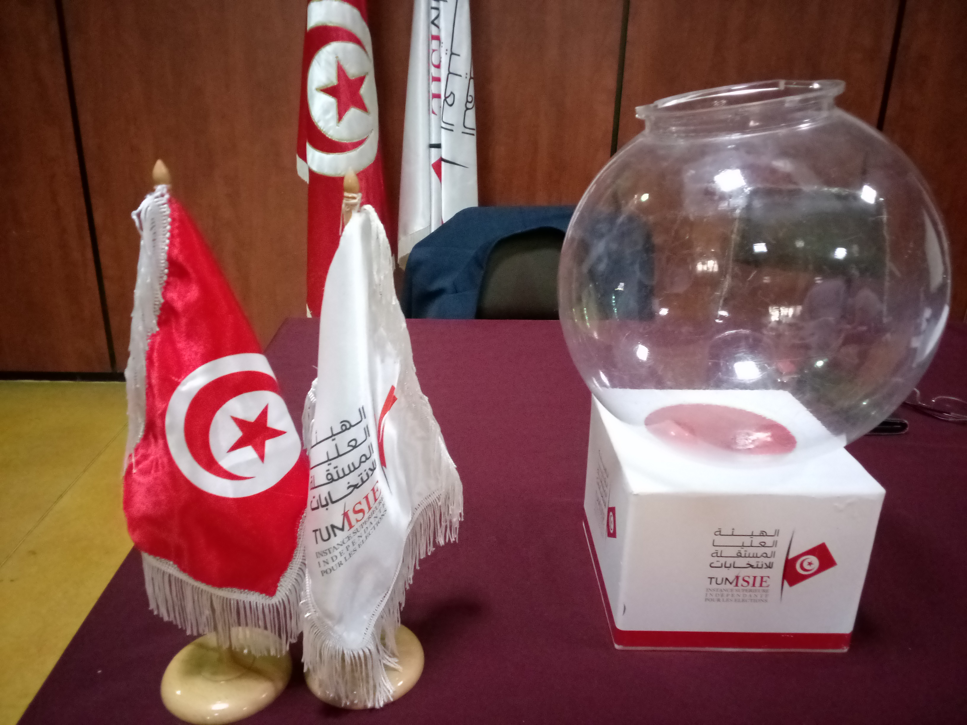 صفاقس.. نتائج قرعة التناوب على عضوية المجالس المحلية ورئاسة المجالس المحلية والمجلس الجهوي